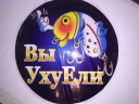 avatar_Олег Седой