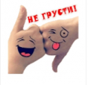 avatar_Сергей2895
